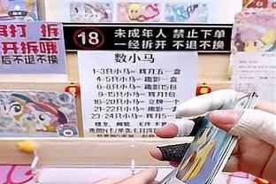 ?西卡23+7+6 巴恩斯17+7+9 猛龙7人得分上双送活塞11连败