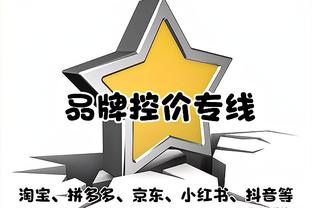 科贝：西甲贝蒂斯球员威廉-卡瓦略因被控性侵出庭受审